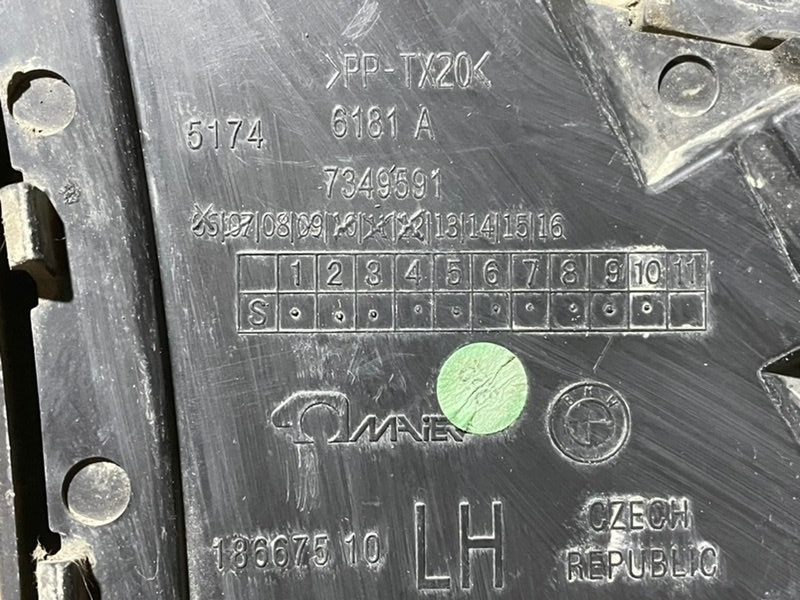 Воздуховод