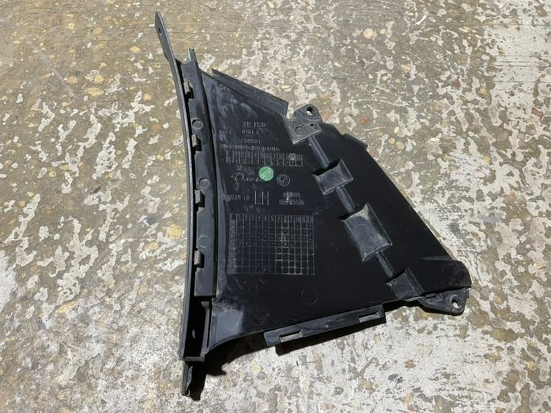 Воздуховод