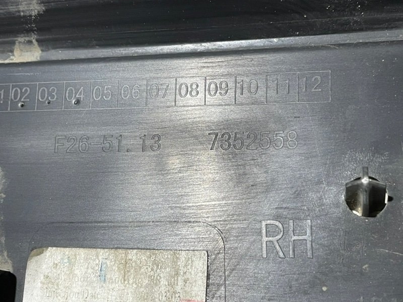 Накладка двери задней правой