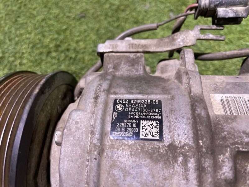 Компрессор кондиционера