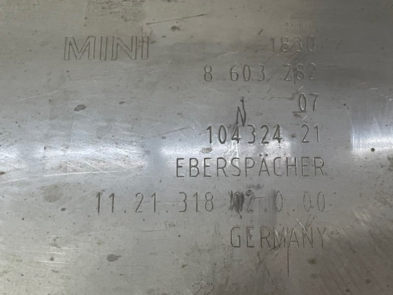 Глушитель основной / задняя часть