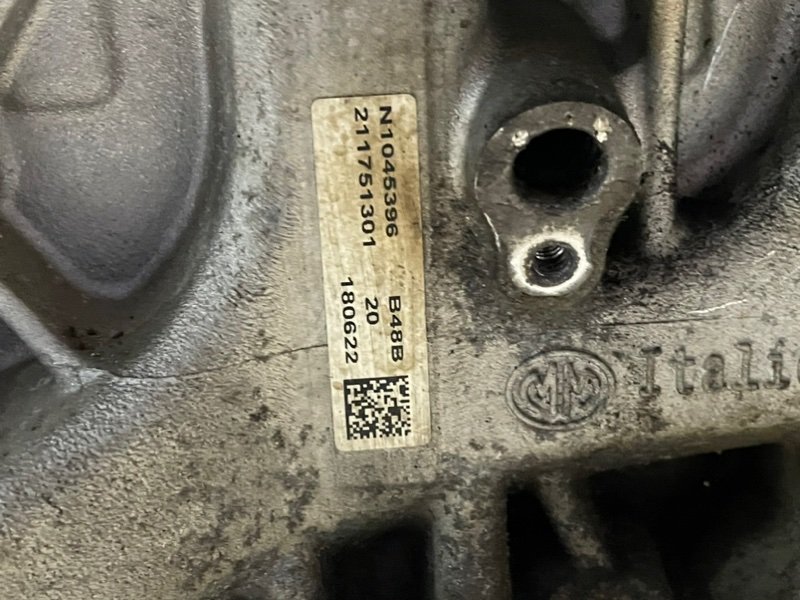 Двигатель (ДВС)