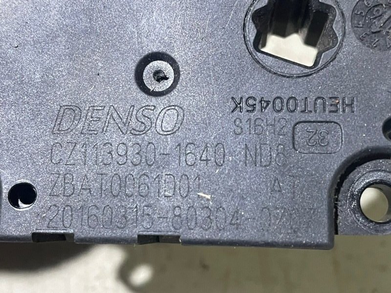 Моторчик заслонки печки