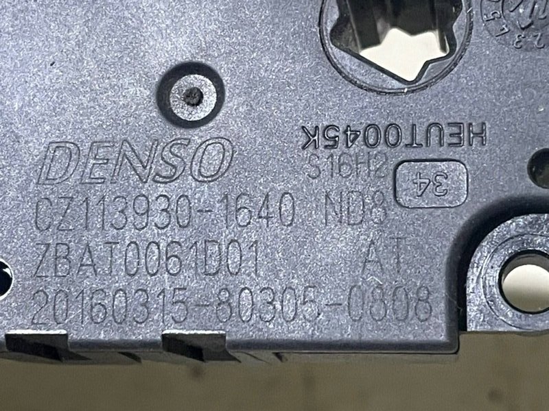 Моторчик заслонки печки