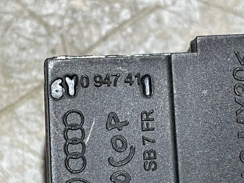 Фонарь подсветки двери