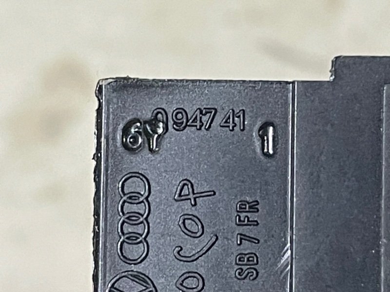 Фонарь подсветки двери