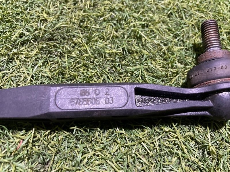 Стойка заднего стабилизатора правая