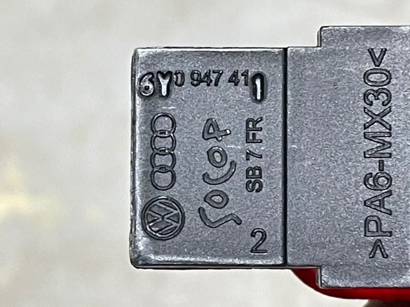 Фонарь подсветки двери