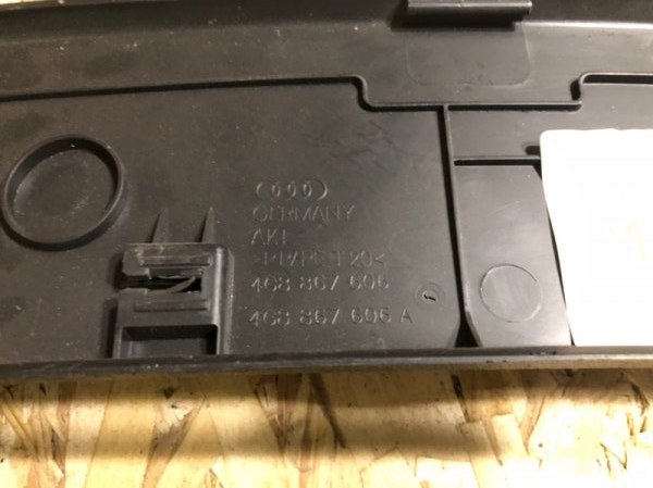 Обшивка крышки багажника