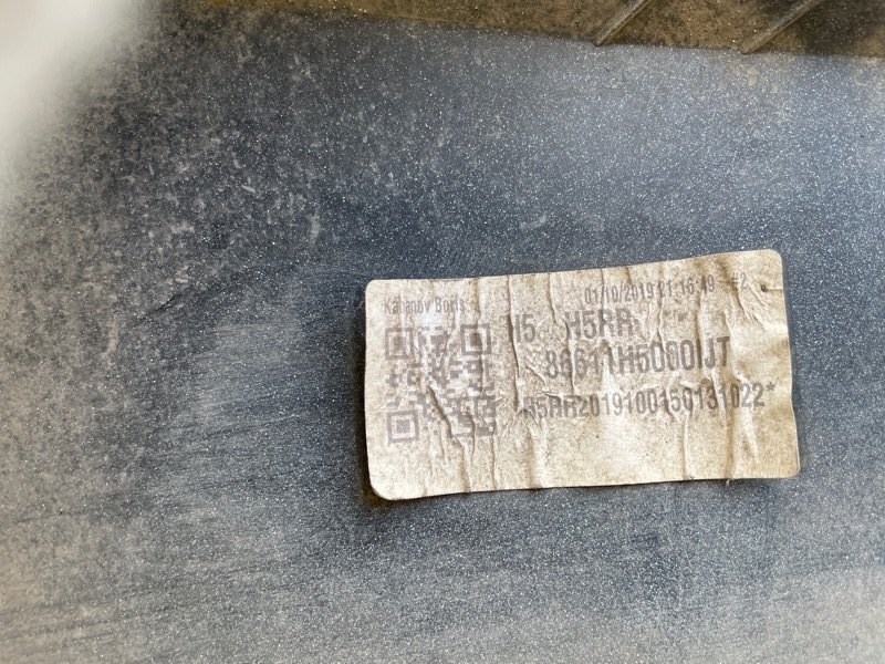 Бампер задний