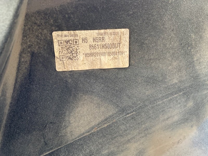 Бампер задний