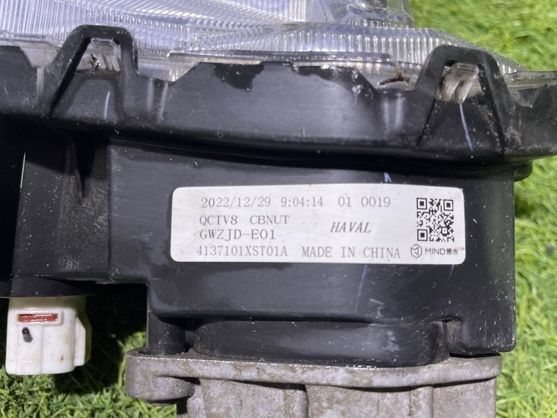 Фара дневного света правая (ходовые огни)