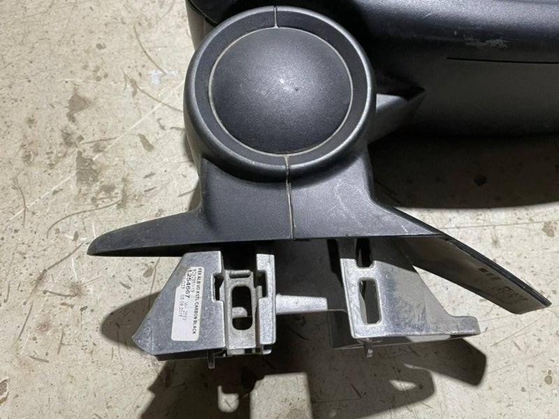 Подлокотник