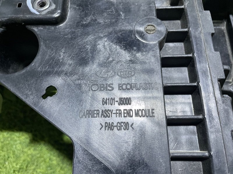 Панель передняя (телевизор)