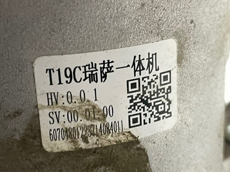 Колонка рулевая