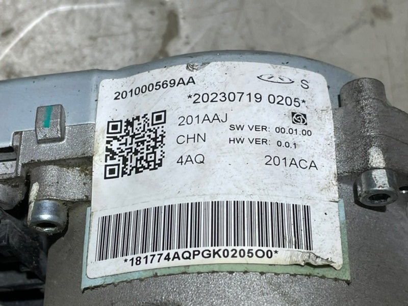 Колонка рулевая