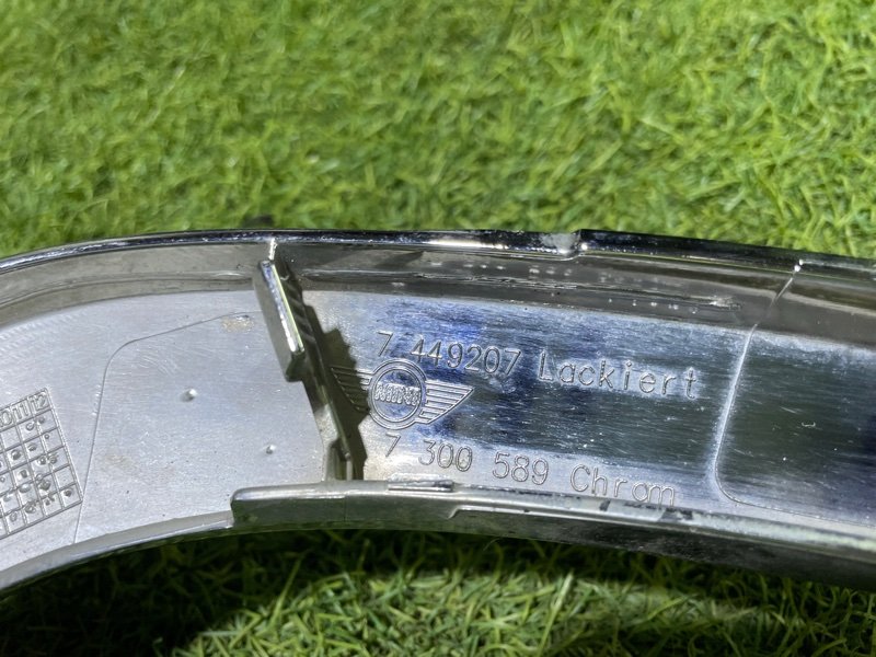 Накладка на решетку радиатора