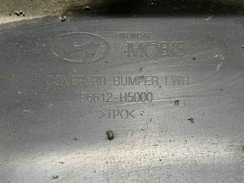 Юбка задняя