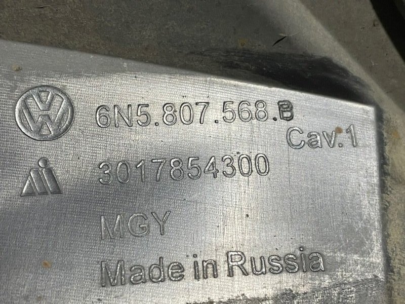Юбка задняя