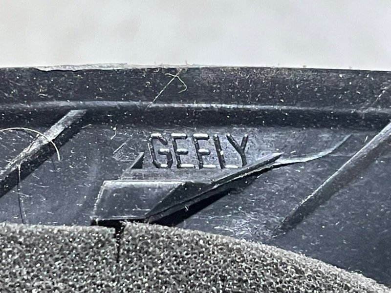 Воздуховод