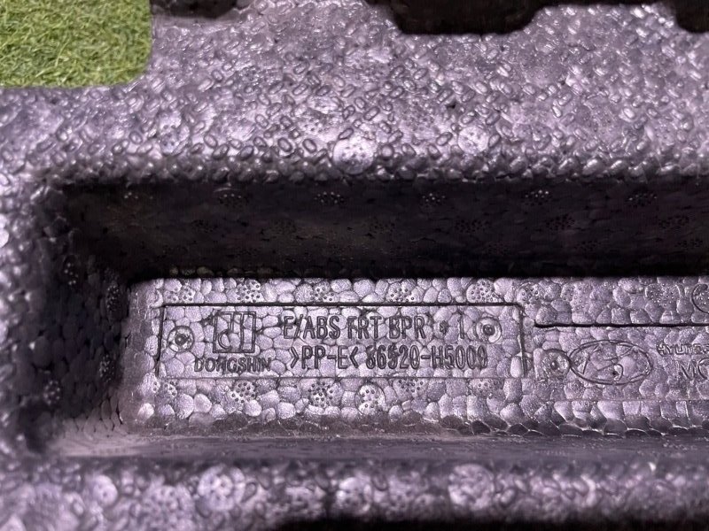 Наполнитель переднего бампера