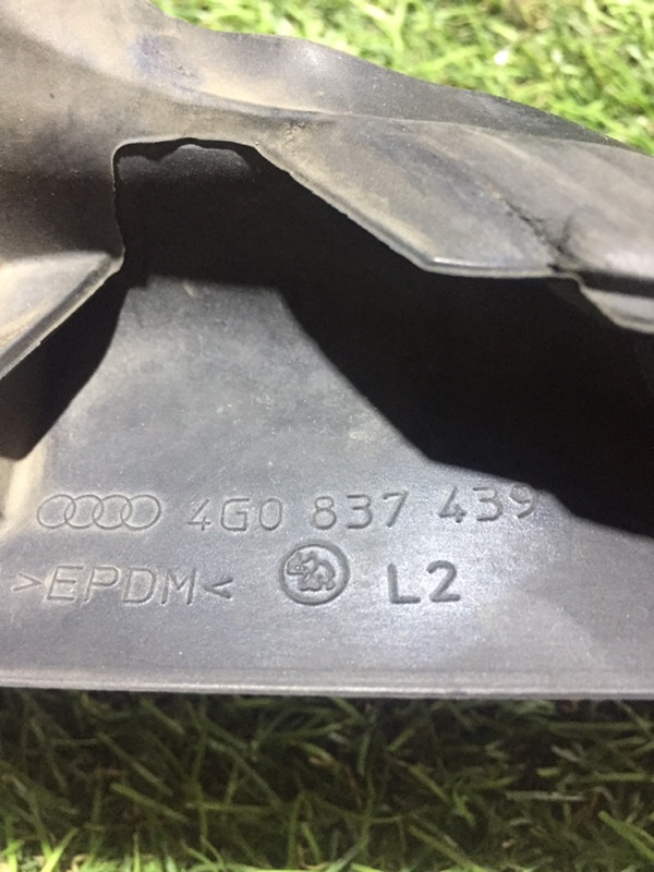 Уплотнитель стекла двери