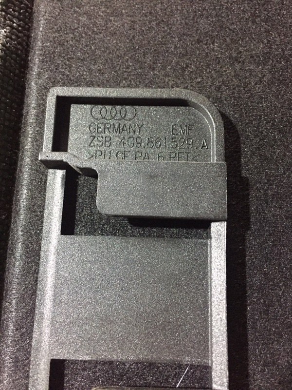 Пол багажника