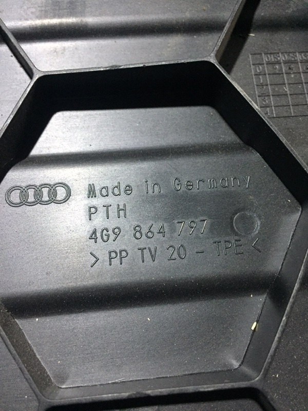 Пол багажника