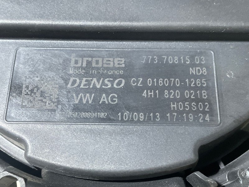 Моторчик печки