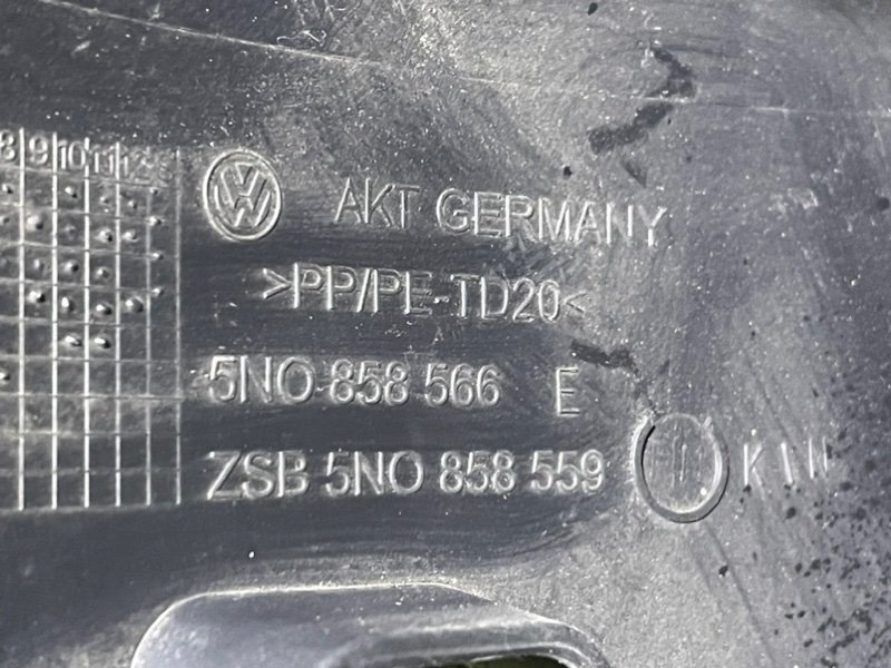 Кожух рулевой колонки