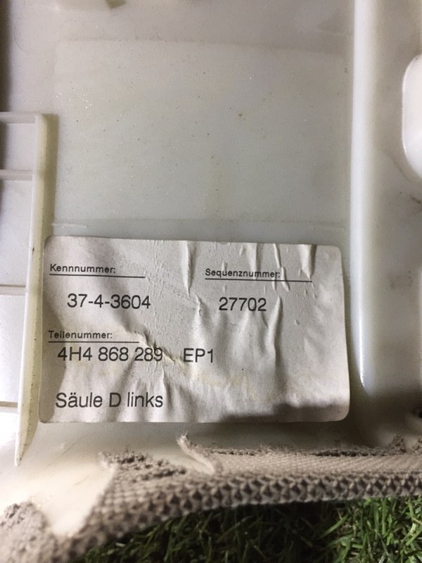 Обшивка стойки