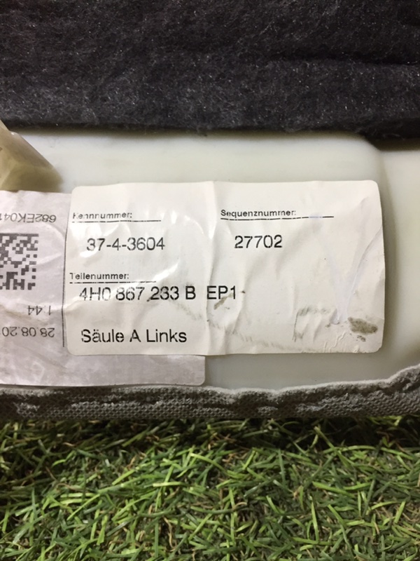 Обшивка стойки