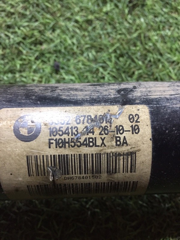 Амортизатор задний левый