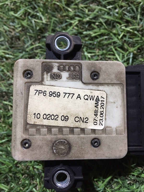 Кнопка регулировки сидения