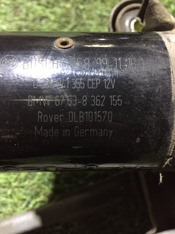 Трапеция стеклоочистителей