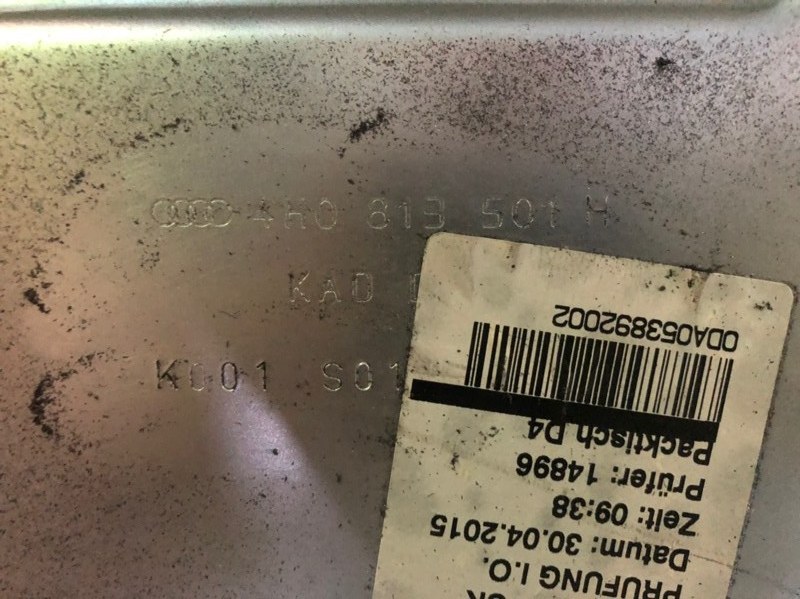 Перегородка салона