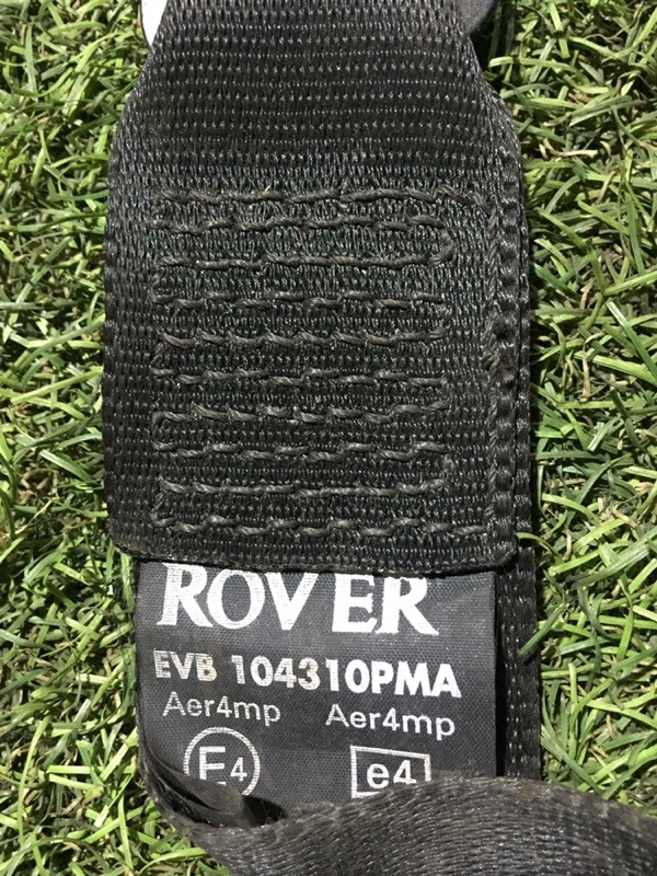 Ремень безопасности