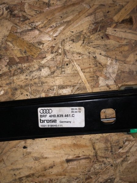 Стеклоподъемник электр. задний левый