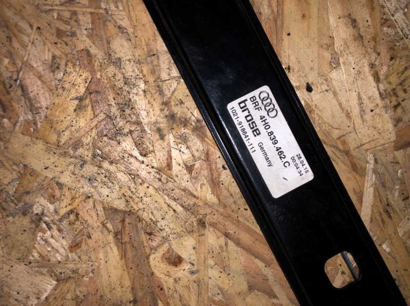 Стеклоподъемник электр. задний правый