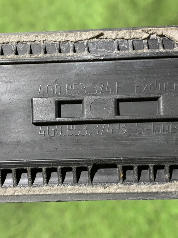 Накладка на порог (наружная)