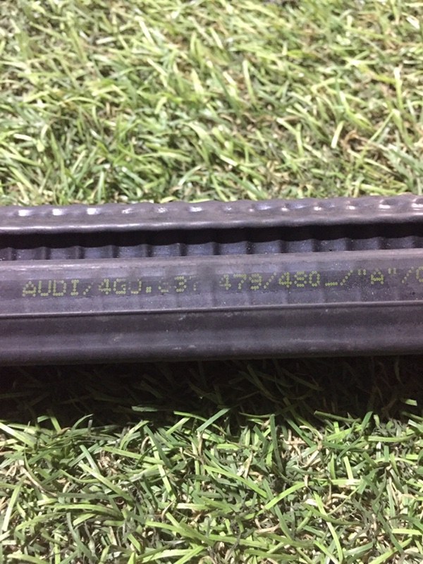 Уплотнитель двери