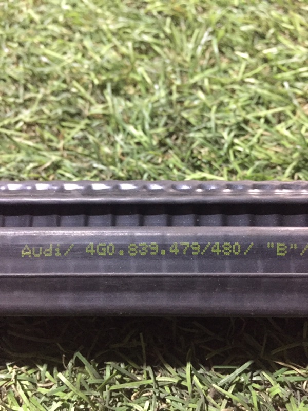 Уплотнитель двери