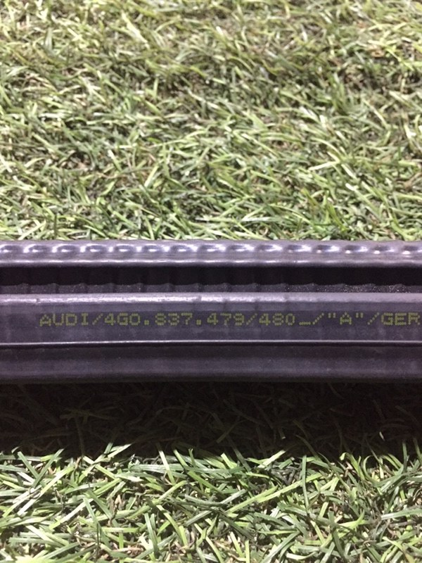 Уплотнитель двери