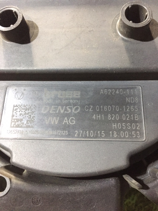 Моторчик печки