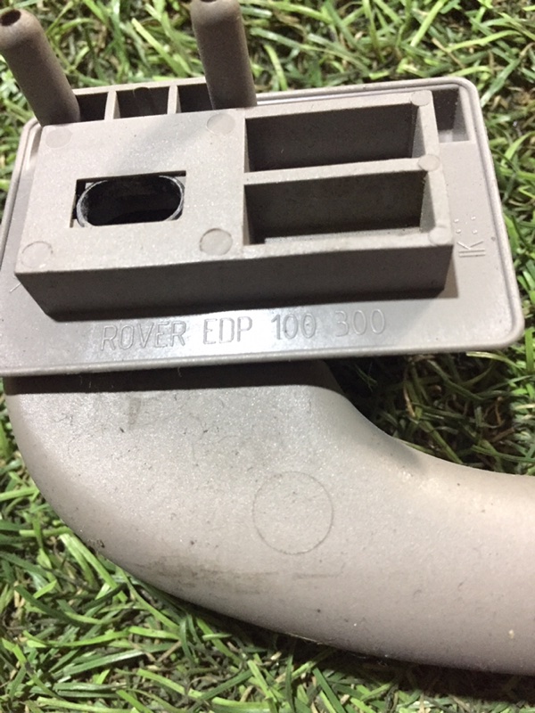 Ручка внутренняя потолочная