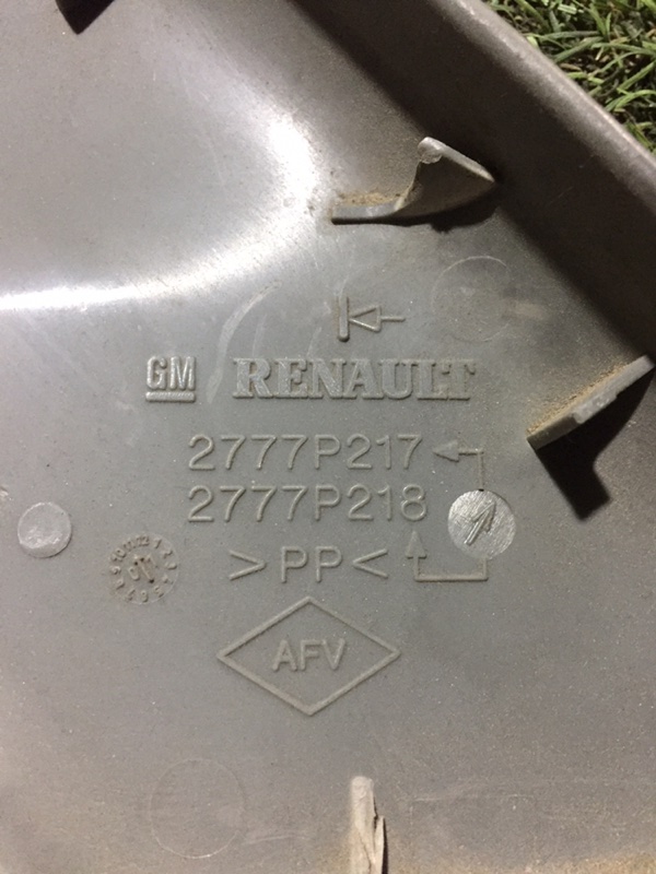 Накладка сиденья