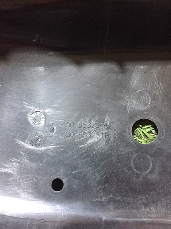 Кожух рулевой колонки