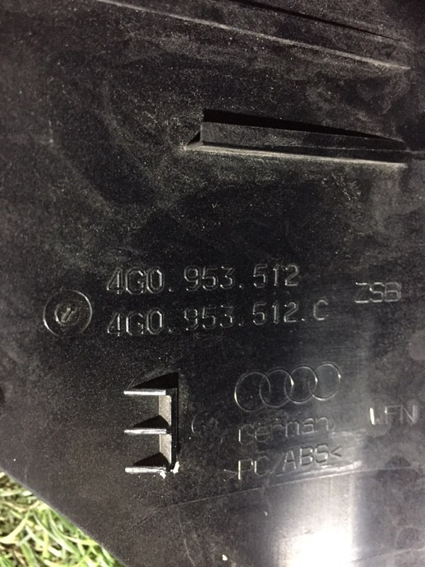 Кожух рулевой колонки