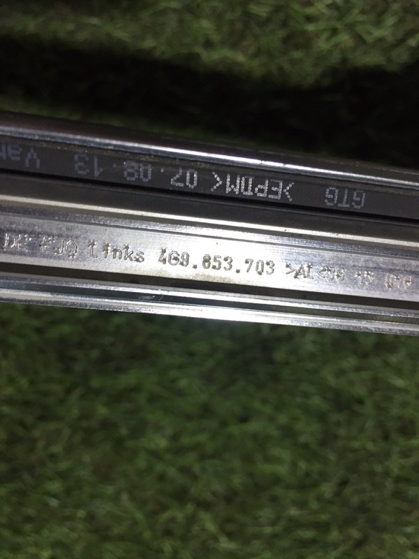 Накладка (кузов наружные)