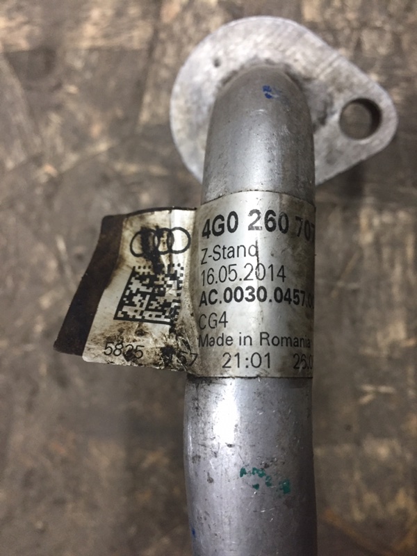 Трубка кондиционера